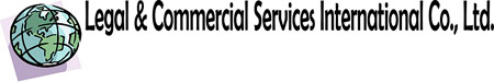 Legal Commercial Services International